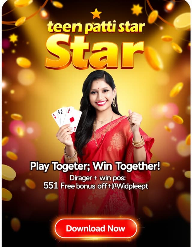 Teen Patti Star Banner